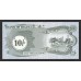 1968/69 - Biafra PIC 4 billete de 10 Shillings