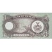 1968/69 -Biafra PIC 5a 1 Pound banknote