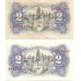 1938 - España GU 420 2 pesetas MBC