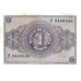 1937 - Spain PIC 104 1 peseta VF