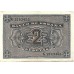 1938 - España GU 449 2 pesetas EBC