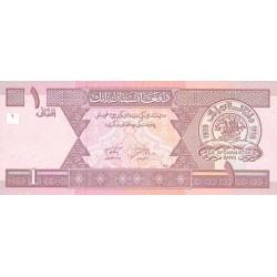 2002 - Afganistan pic 64a billete de 1 Afghani