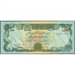1991 - Afganistan Pic 57b 50 Afghanis banknote