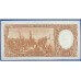 1967/69 - Argentina P277 100 Pesos banknote