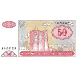 1993 - Azerbayan pic 17b billete de 50 Manat S/C