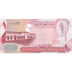 2008 - Bahrain pic 26  billete de 1 Dinar
