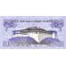 2006 - Bhutan PIC 27a 1 Ngultrum banknote