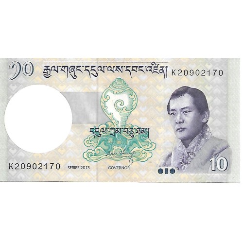 2013 - Bhutan 10 Ngultrum banknote PIC 29b UNC