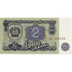 1962 - Bulgaria PIC 89a billete de 2 Leva S/C