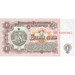 1974 -  Bulgaria PIC 93a billete de 1 Leva