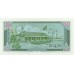 1987 -  Camboya pic 34 billete de 10 Riels
