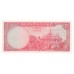 1962/75 -  Cambodia PIC 10c  5 Riels banknote