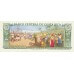 1989 - Costa Rica P236d 5 Colones banknote