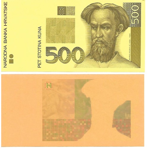 1993/4 -  Croacia Pic 34 billete de 500 Kuna