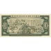 1968 - Cuba P102a billete de 1 Peso