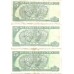 2015 - Cuba P116 billete de 5 Pesos BC