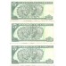 2016 - Cuba P116 5 Pesos banknote F