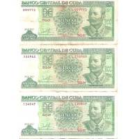 2017 - Cuba P116 5 Pesos banknote F