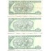 2017 - Cuba P116 billete de 5 Pesos BC