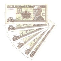 2019 - Cuba P117 10 Pesos banknote F