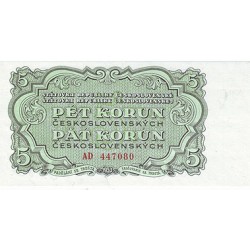 1953 - Czechoslovakia PIC 80b banknote of 5 Korun UNC