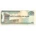 2010 - Dominican Republic PIC 179s3 500 Pesos Oro banknote UNC