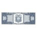 1988 - Ecuador PIC 121a 10 Sucres banknote UNC