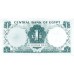 1963  - Egypt Pic 37a 1 Pound banknote UNC