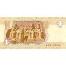 1999/2001 - Egypt Pic 50e 1 Pound banknote UNC