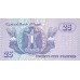 1999  - Egypt Pic 57b 25 Piastres banknote UNC