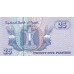 2003 - Egypt Pic 65b 20 Pounds banknote UNC
