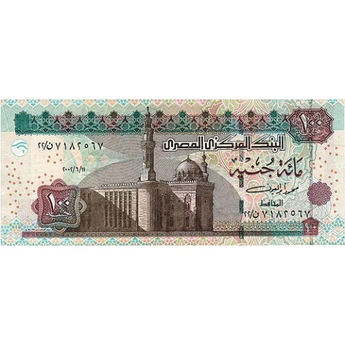 2002 - Egipto Pic 67c billete de 100 Libras S/C