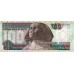 2002 - Egipto Pic 67c billete de 100 Libras S/C