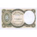 1940 - Egipto PIC 185 billete de 5 Piastras S/C