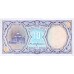 1940 - Egipto PIC 189a billete de 10 Piastras S/C