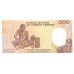 1985 - Equatorial Guinea PIC 20 500 Francs UNC
