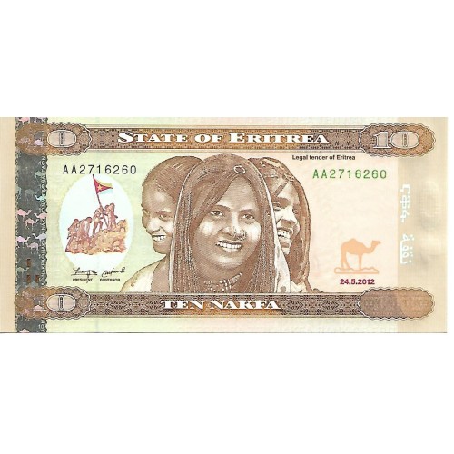 2012 - Eritrea PIC 11 billete de 10 Nakfa S/C