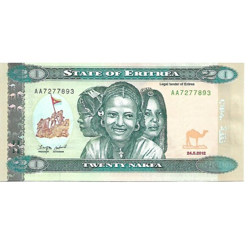 2012 - Eritrea PIC 12 20 Nakfa banknote UNC