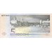 1994 - Estonia PIC 76 billete de 5 Coronas