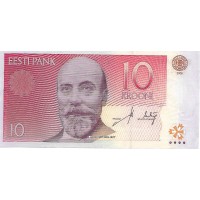 2006 - Estonia PIC 86a 10 Krooni banknote