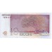 2006 - Estonia PIC 86a 10 Krooni banknote