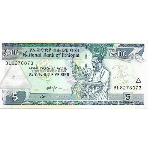 2005/2013 - Etiopia PIC 47f billete 5 Birr S/C