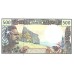 1992 - Territorial France of the Pacific  500 Francs  banknote PIC 1e UNC