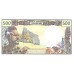 1992 - Territorial France of the Pacific 500 Francs  banknote PIC 1g UNC