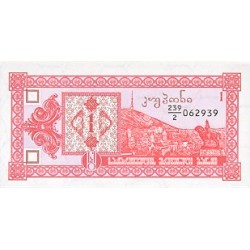 1993 - Georgia PIC 33 1 Lari banknote UNC
