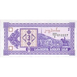 1993 - Georgia PIC 34 3 Laris banknote UNC