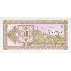 1993 - Georgia PIC 36 10 Laris banknote UNC
