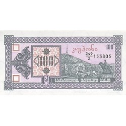 1993 - Georgia PIC 38 100 Laris banknote UNC