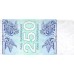 1993 - Georgia PIC 43 250 Laris banknote UNC