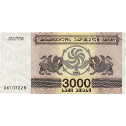 1993 - Georgia PIC 44 2.000 Laris banknote UNC